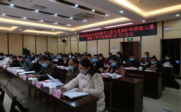民政半年工作计划6篇
