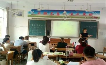小学观摩课桥的心得体会8篇