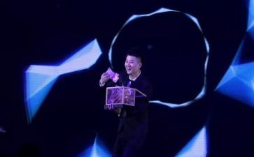 魔术盒教案6篇