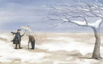 目送中目送的读后感5篇