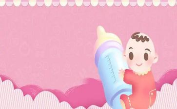 母婴室活动方案7篇