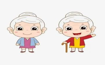 纸奶奶过生日教案7篇