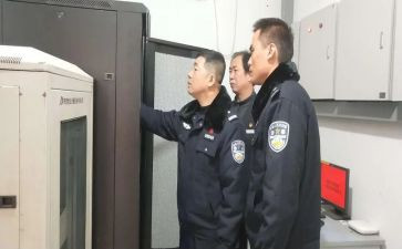 内保的工作计划8篇