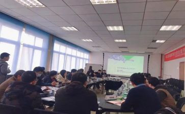 内训培训心得体会范文5篇