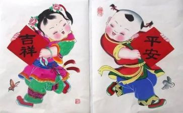 画年画美术教案8篇
