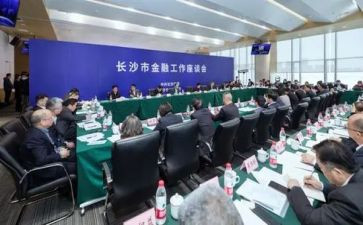 年货一条街活动方案5篇