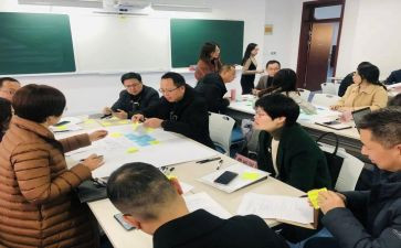 读了一年级的心得体会优秀8篇
