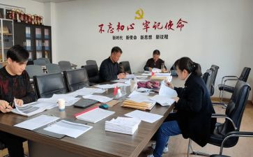 六年级写倡议书的范文6篇