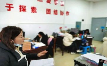 八年级读书心得模板6篇