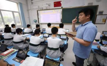 四年级四单元语文作文通用6篇