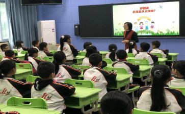 学写倡议书六年级500字7篇
