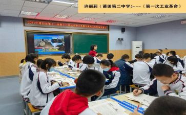 二年级培训心得体会7篇