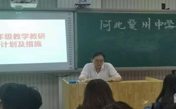 二年级学生心得体会7篇