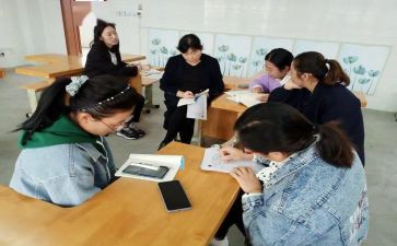 八年级读书心得6篇