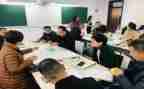 冀教版二年级上册数学教案7篇