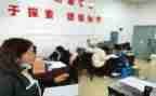 小学二年级上册班主任工作计划7篇