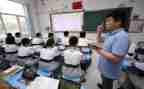 2024二年级语文上册教案模板5篇