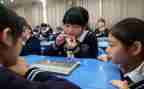 小学二年级上册数学教案最新5篇