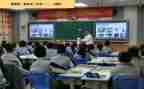 二年级上册数学教案推荐6篇