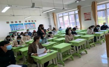 高二年级组第二学期工作计划通用7篇