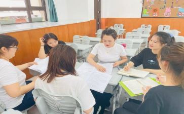 小学低年级组工作计划8篇