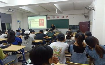 九年级组工作计划通用7篇