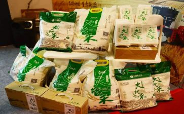 农产品质量安全工作计划6篇