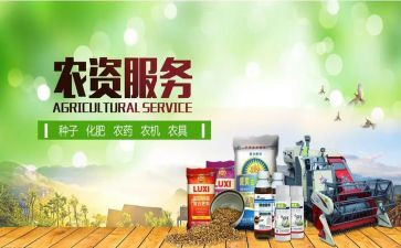 2024农资打假工作总结5篇