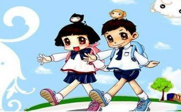 小学老师上学期个人工作总结8篇