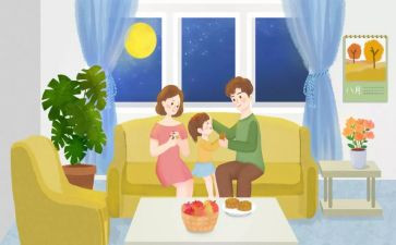 生活部上学期工作总结8篇