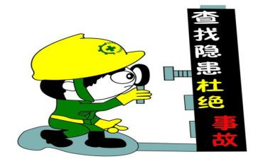消防安全排查心得体会6篇