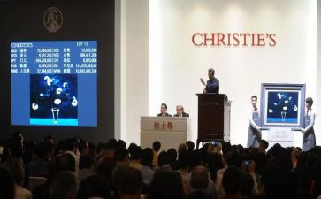 院拍卖申请书7篇