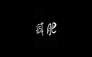 胖小猪的读后感6篇