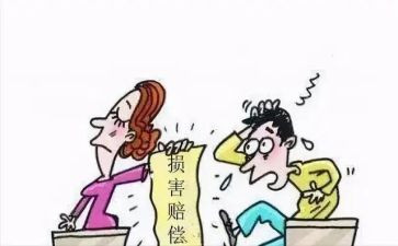 赔偿合同模板8篇