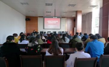 培训工作心得体会8篇