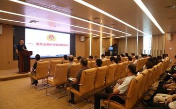 新专业培训心得体会5篇