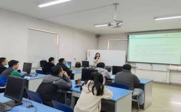 2023培训工作报告推荐5篇