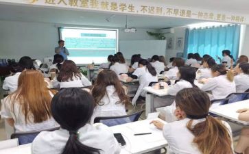 创业晋阶培训心得体会5篇