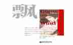 飘的读书笔记和心得体会精选7篇