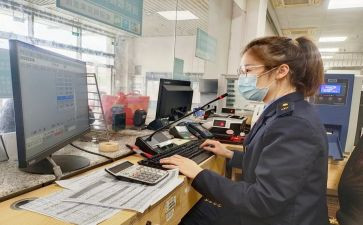票务实训总结报告5篇