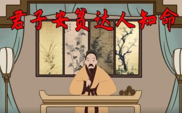 贫困户房申请书精选6篇