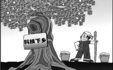 扶贫党员心得6篇