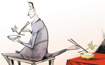 贫困就住申请书优质6篇