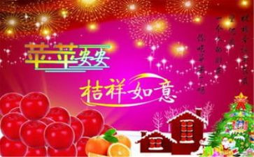 平安中国守护者心得体会6篇