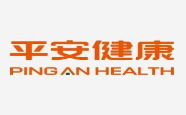 平安演讲稿5篇