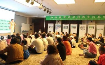 品格课心得体会5篇