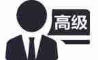 评高级工作总结最新6篇