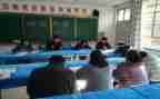 小学听课评课心得体会7篇