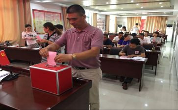 优秀教师评选工作总结8篇