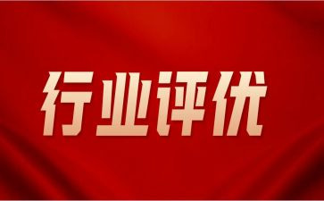 评优团员主要事迹5篇